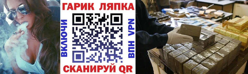 хочу   Лангепас  ГАШ Изолятор 