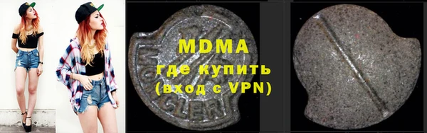 a pvp Абаза