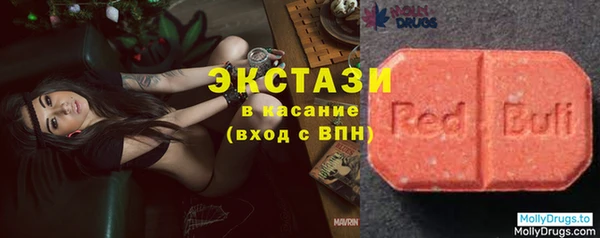 a pvp Абаза