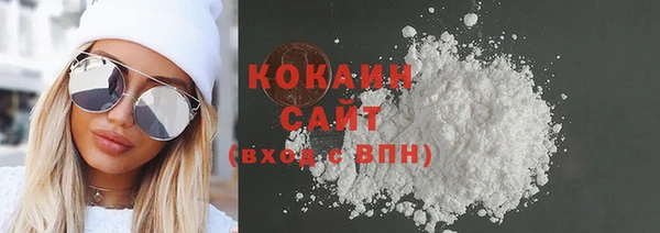 MDMA Абдулино
