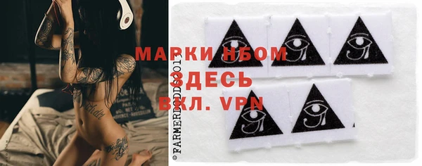 MDMA Абдулино