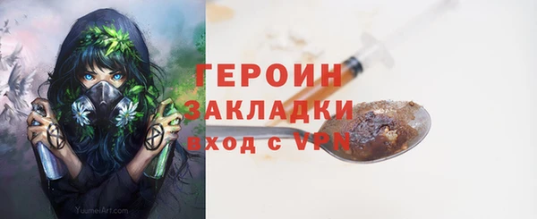 a pvp Абаза