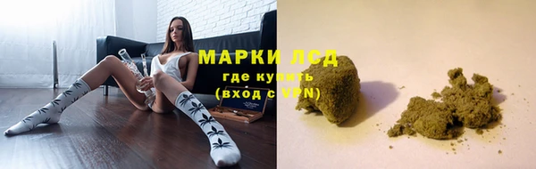 MDMA Абдулино