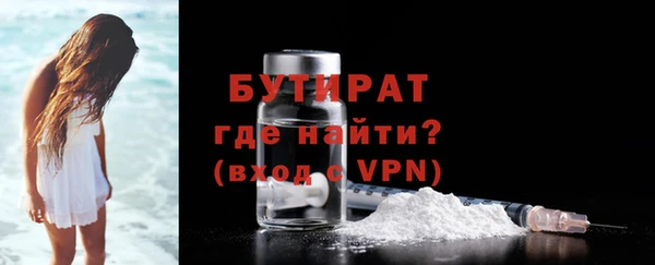 a pvp Абаза