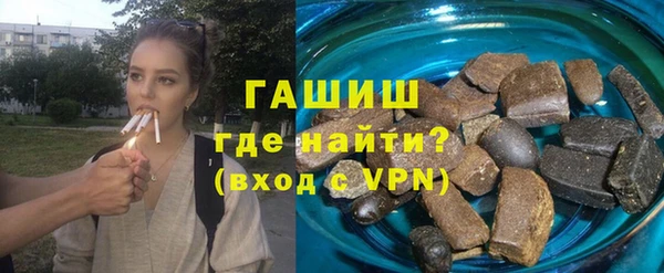 MDMA Абдулино