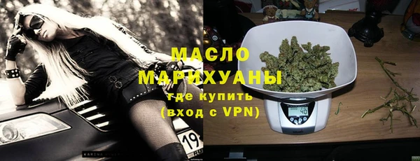 a pvp Абаза